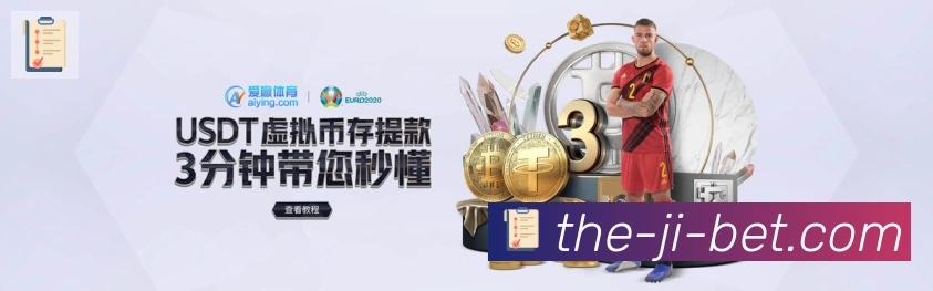极直播荣誉